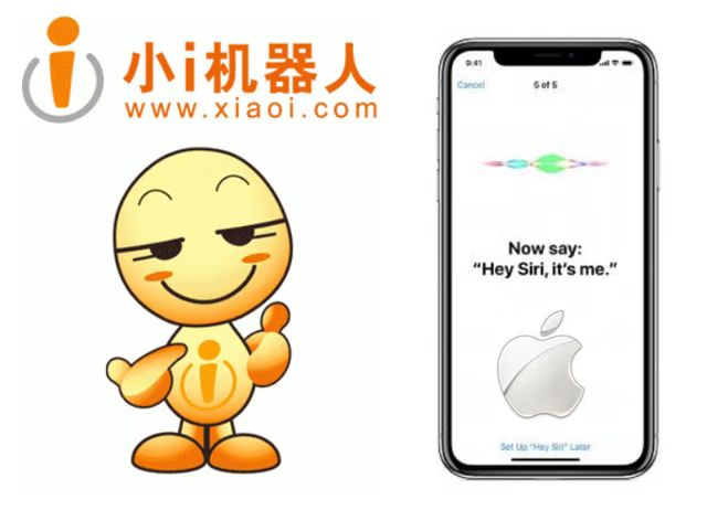 Xiaoi Robot sues Apple for 10 billion claims and the case will be heard in the Shanghai Higher Court