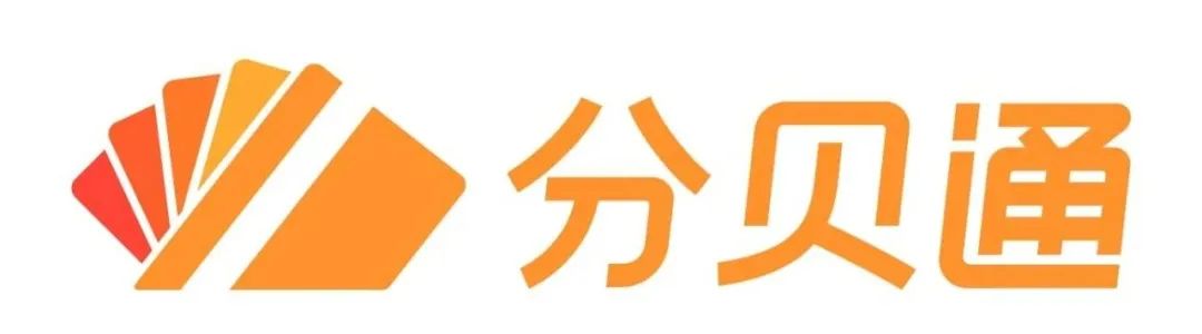 2023_中国费控报销领域_最具商业合作价值企业-2