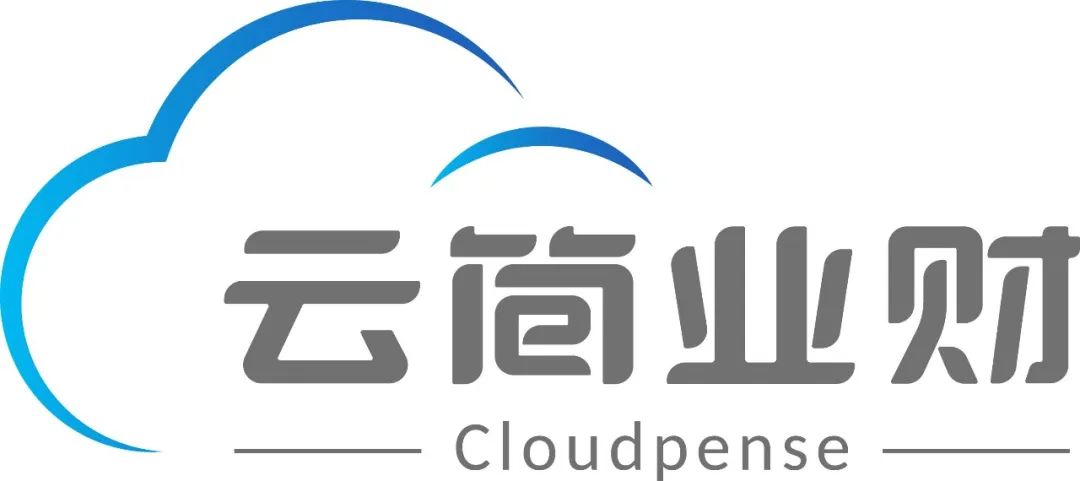 2023_中国费控报销领域_最具商业合作价值企业-6