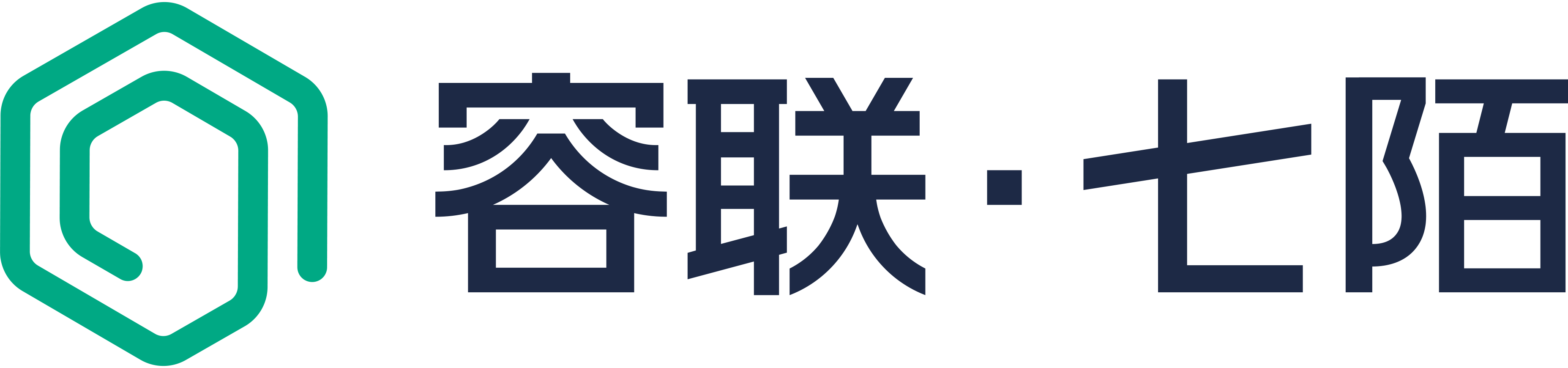 智能客服_最具商业合作价值_盘点-3