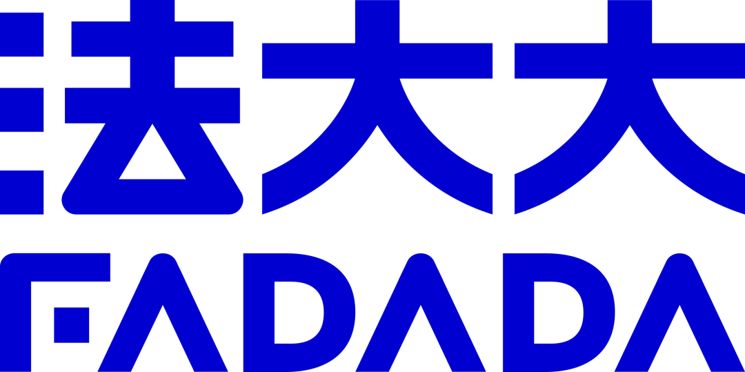 2023_中国电子签领域_最具商业合作价值企业-2