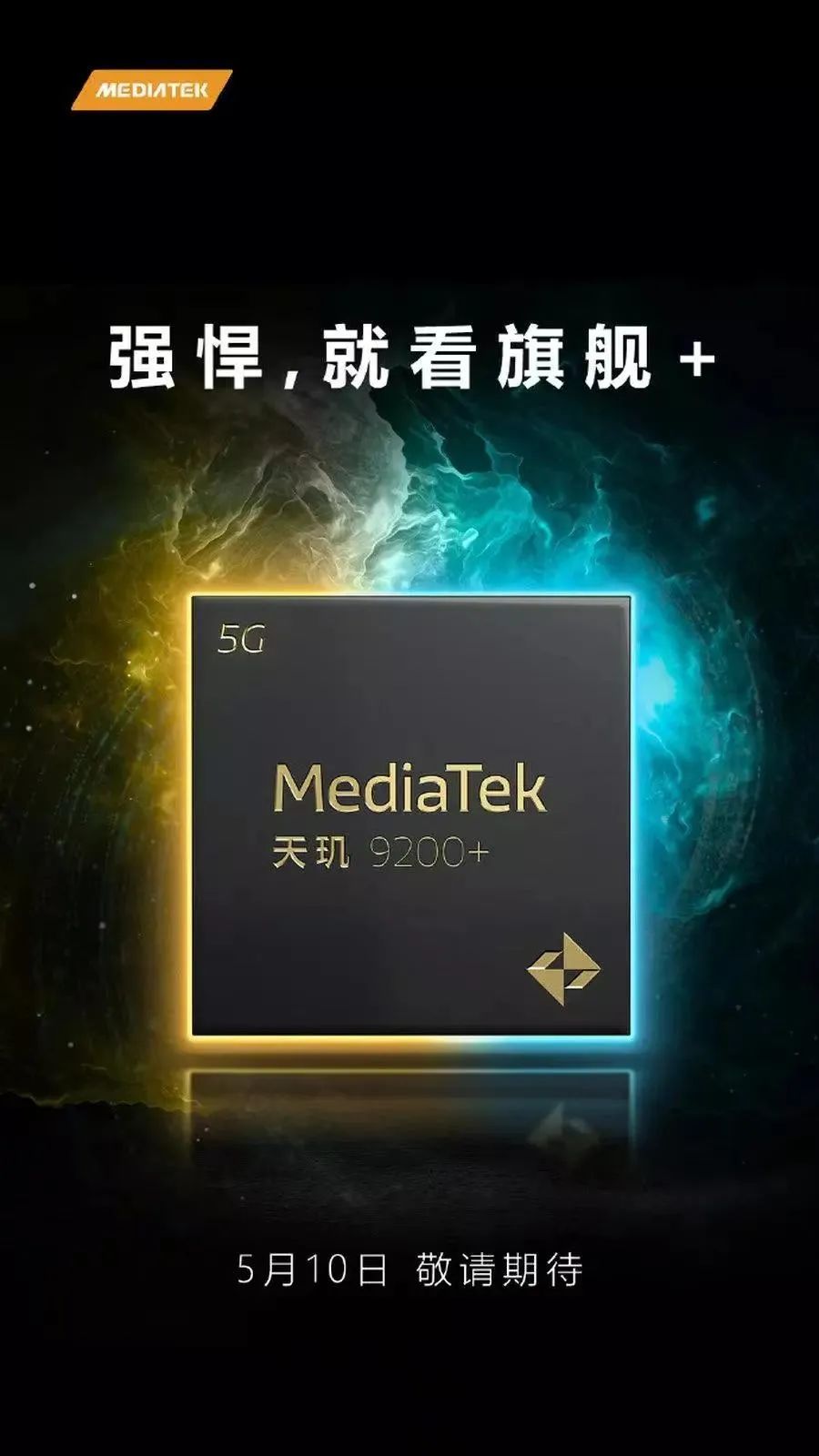 亚马逊_阿里云_快看_AIGC-2