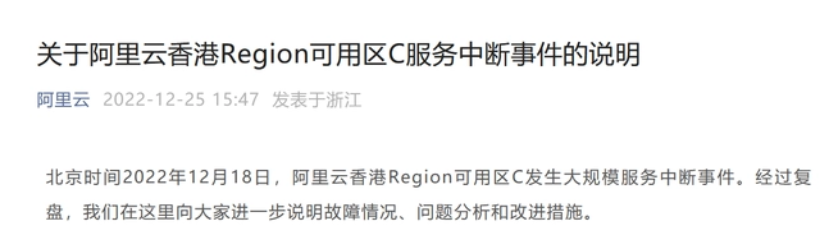 2022_英方软件_上市-3