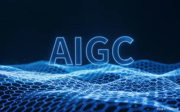 LEO Digital Launches AIGC Eco-Platform On May 8, LEO Digital announced the launch of 