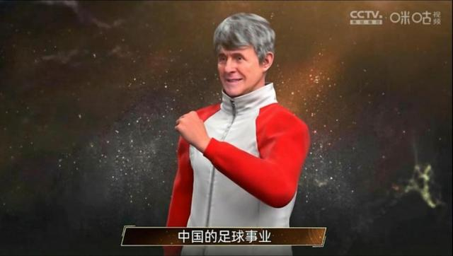 周杰伦_周同学_数智人_数字人-2