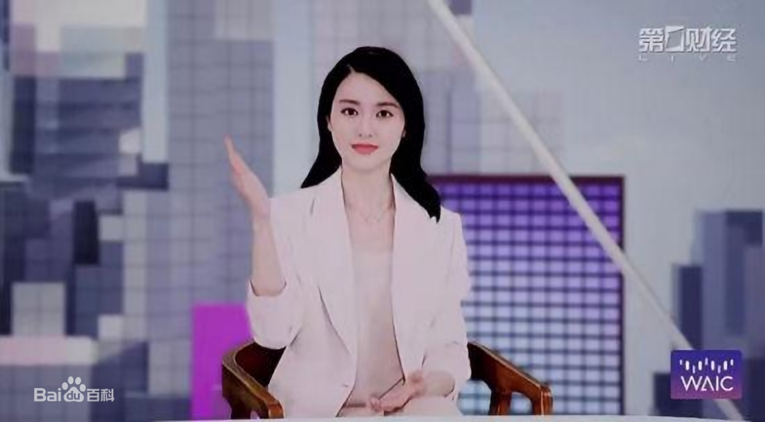 周杰伦_周同学_数智人_数字人-5