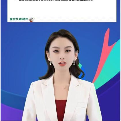 周杰伦_周同学_数智人_数字人-6