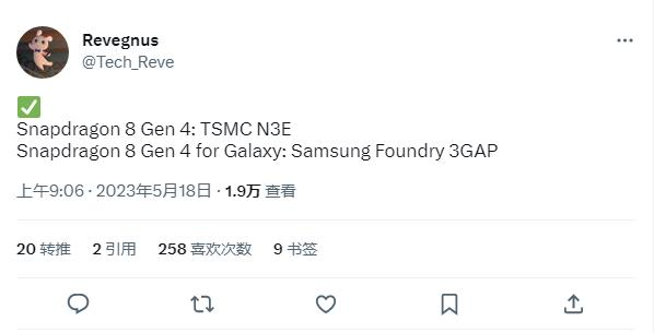 微软_Meta_苹果-3