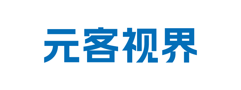 2023_中国元宇宙领域_最具商业合作价值企业-9