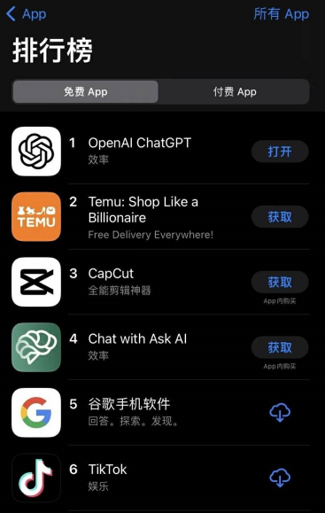 AI_DragGAN_博彦科技_AIGC相关大模型-2