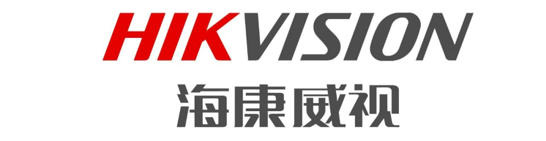 2023_中国机器视觉领域_最具商业合作价值企业-3