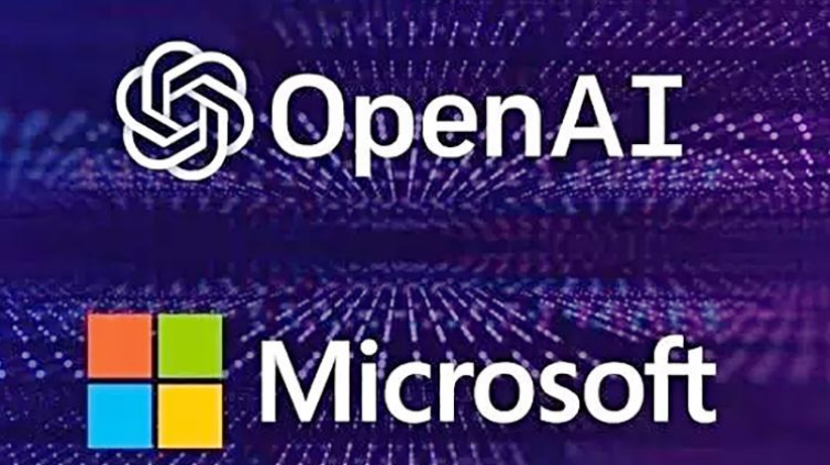 China Merchants Securities Releases RFQ Procurement Announcement to Introduce Microsoft Azure-OpenAI Big Language Model
