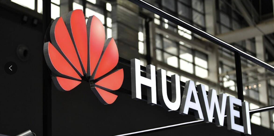 Huawei's version of AIGC may be released at Huawei Developer Conference on July 7