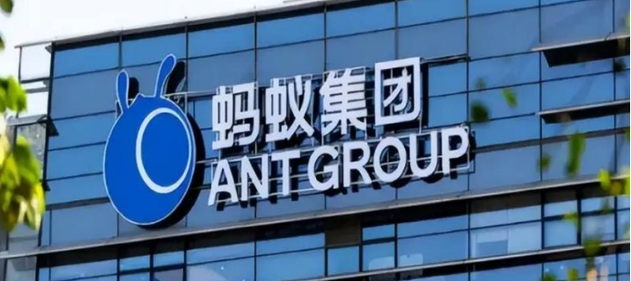 Ant Group 2022 Sustainability Report: Over 20.4 billion yuan in research investment in 2022