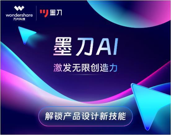 OpenAI_英伟达CEO_摩根大通-4
