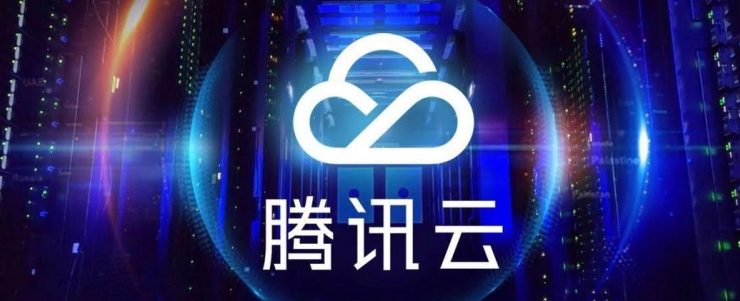 Tencent Cloud Launches MaaS Large Model One-Stop Service