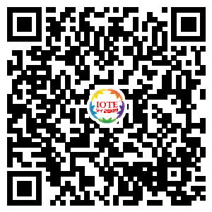 IOTE_2023_第二十届国际物联网_深圳站-9