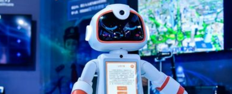 Xiaoi Robotics launches Huazang Big Model