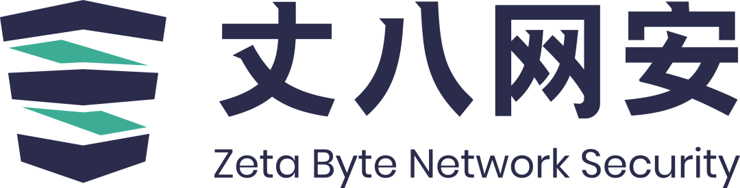 2023_中国数据安全领域_最具商业合作价值企业-6