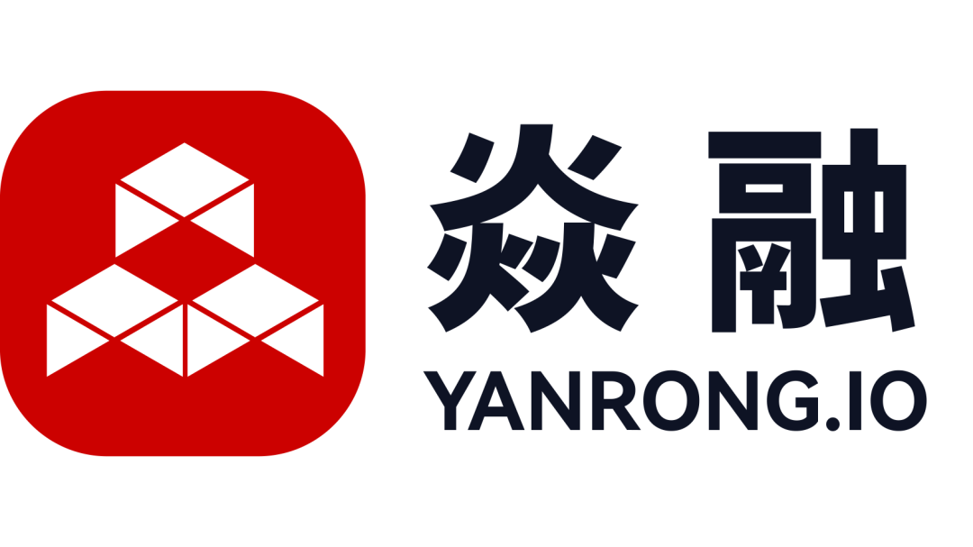 2023_中国数据存储领域_最具商业合作价值企业-5