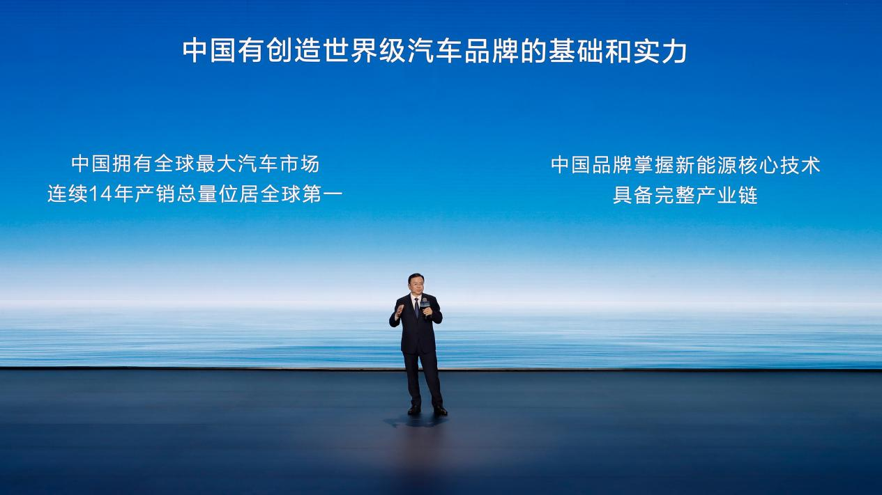 比亚迪_第500万辆_新能源汽车-6