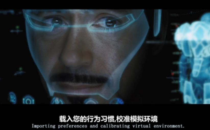 贾维斯_日报数据_ChatBI-7