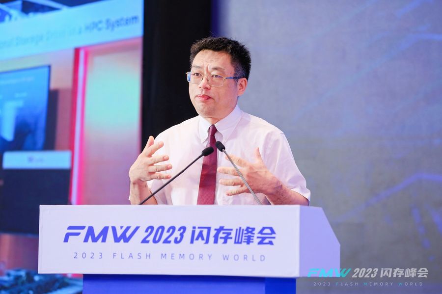 芯存储_AI_2023闪存峰会-5