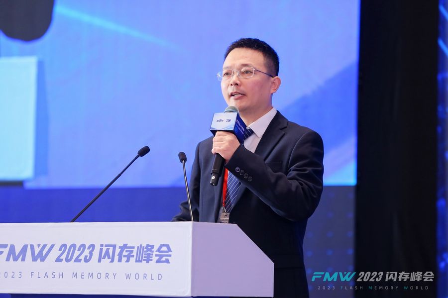 芯存储_AI_2023闪存峰会-8