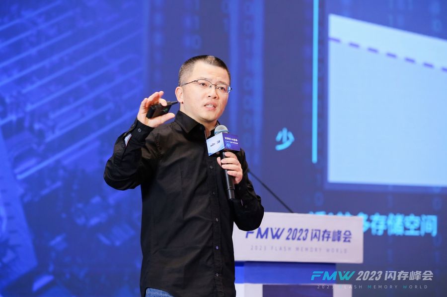 芯存储_AI_2023闪存峰会-9