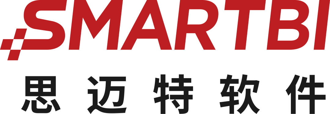 2023_中国BI及数据可视化领域_最具商业合作价值企业-4