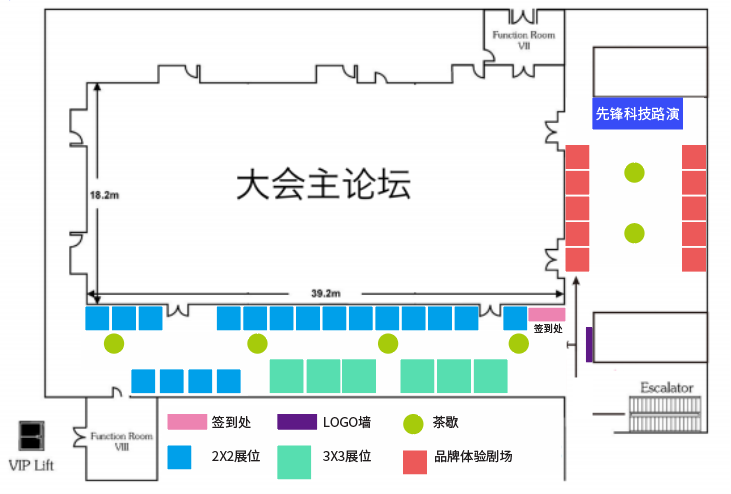 11月23-24日_第十一届消费者体验创新大会_苏州-6