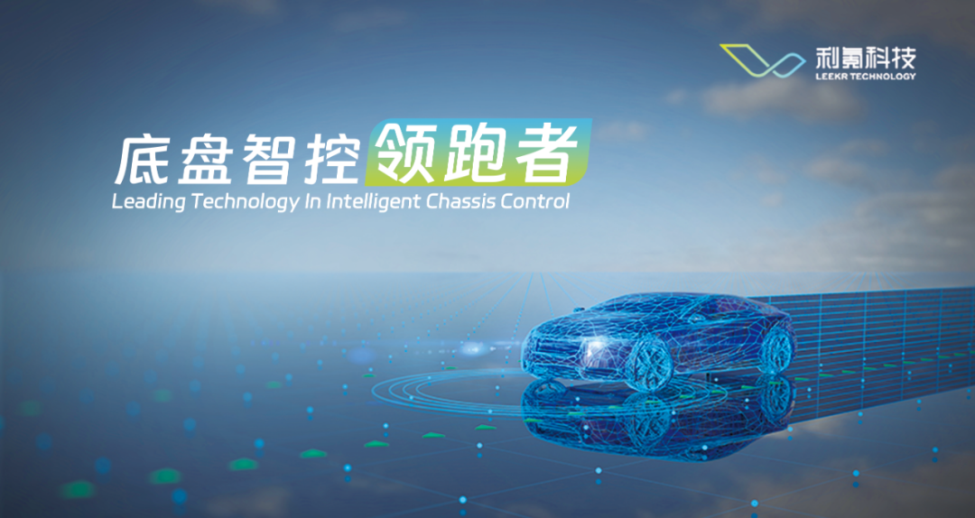 迭代飞轮_自动驾驶_商用落地-7