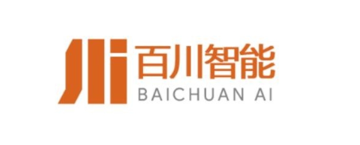 百川智能发布Baichuan2-53B，开放API全面进军To B领域