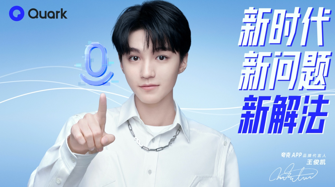 阿里_夸克_涉黄-1