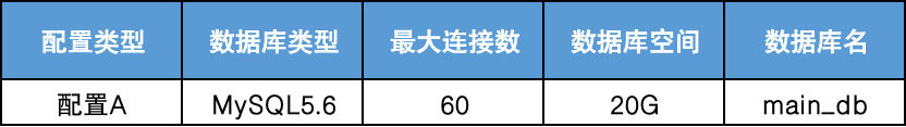 公益案例展_温州市人民检察院_公益诉讼-6