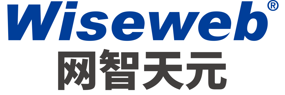 2023_中国数据智能_产业图谱2.0版-5