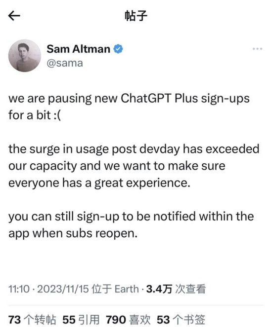 OpenAI_蚂蚁集团_腾讯云向量数据库-1