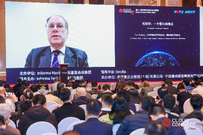 第十一届_全球云计算大会中国站_人工智能-4