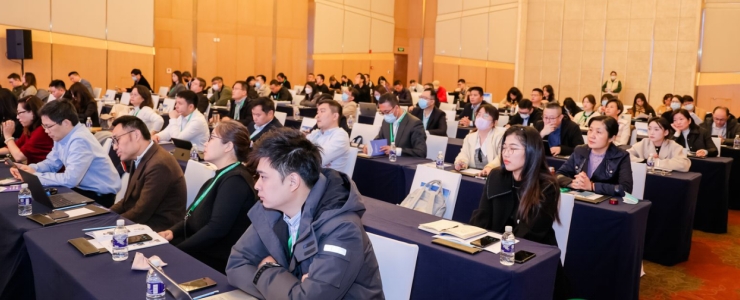 第四届保险数字化发展大会于12月7-8日在沪召开