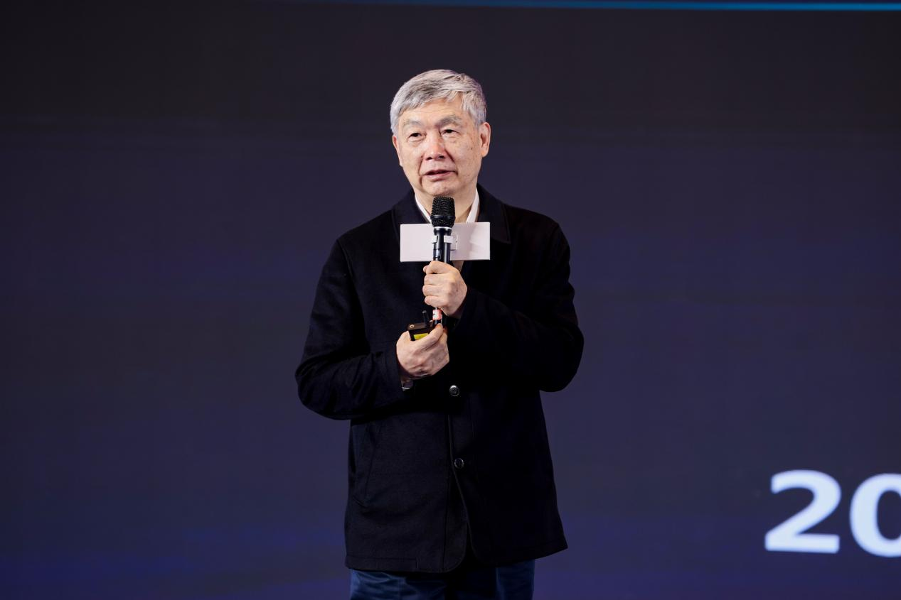 2023_第三届未来智造大会_新型工业化峰会-6
