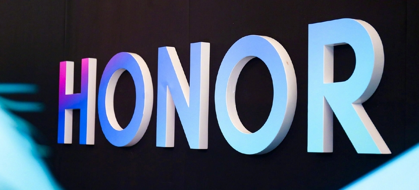 Honor released self-developed 7 billion parameter large model 