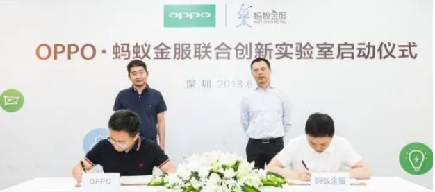 OPPO and Alipay set up joint innovation lab