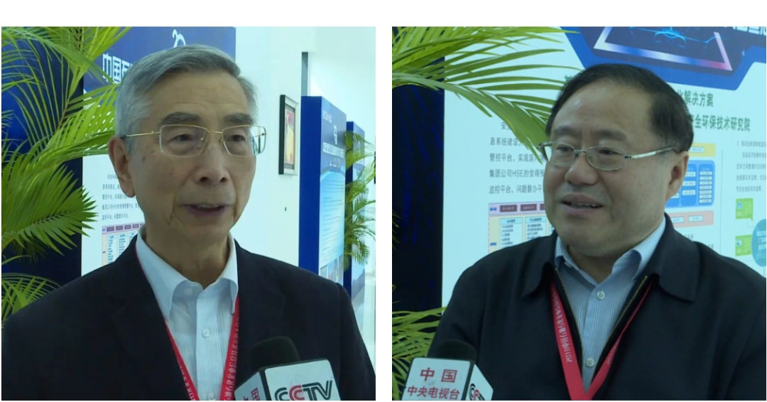 中国石油_中国石化_中国海油_国家管网_国家能源_中国中化-38