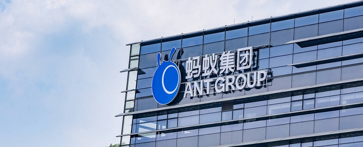 Ant Group established AI innovation department NextEvo