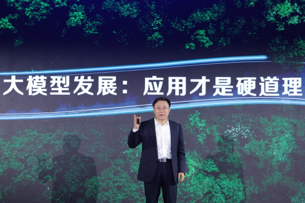 全国产算力平台_飞星一号_讯飞星火V3.5-8