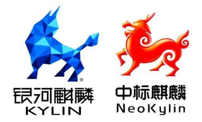 中字号_中国软件_业绩预告-2