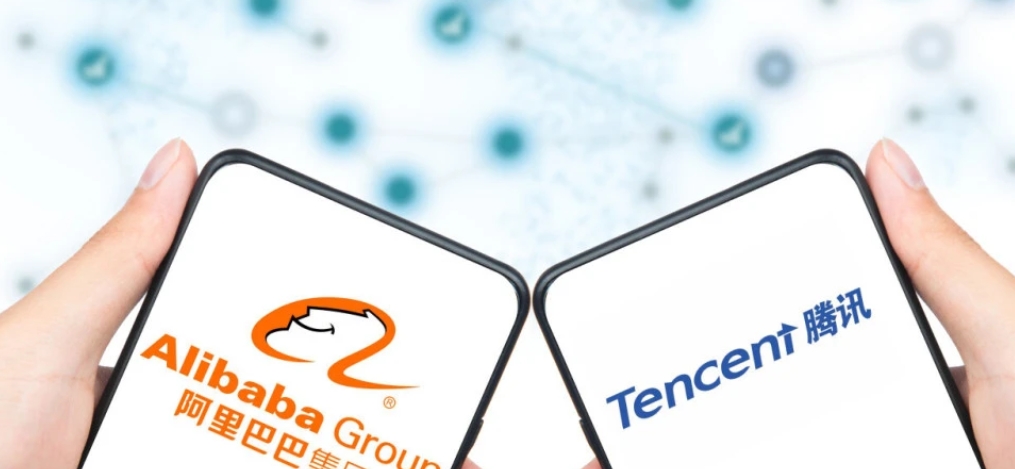 Tencent Alibaba software 