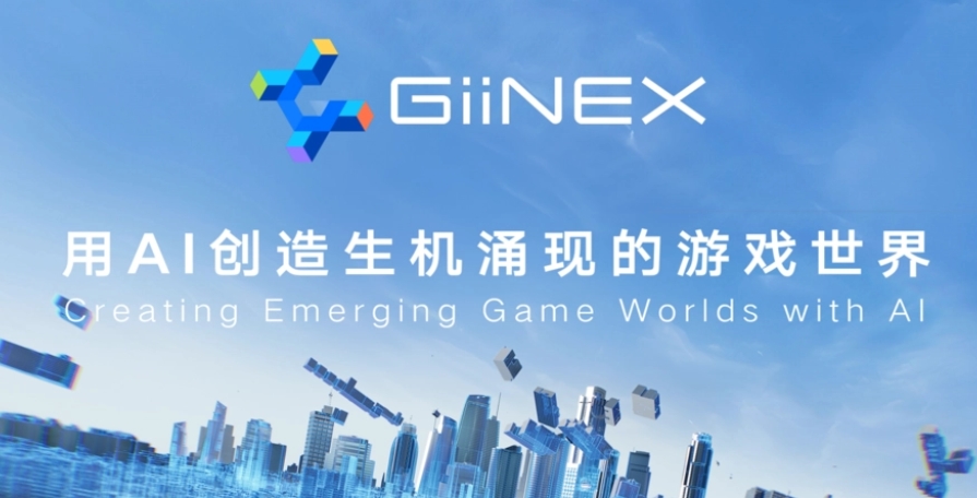 Tencent launches GiiNEX, its own AI engine for gaming