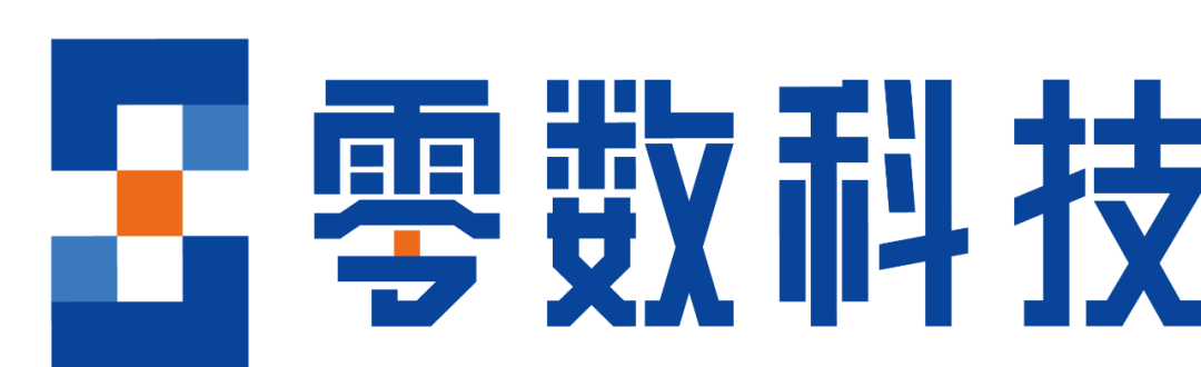 2024_中国智慧金融领域_最具商业合作价值企业-3