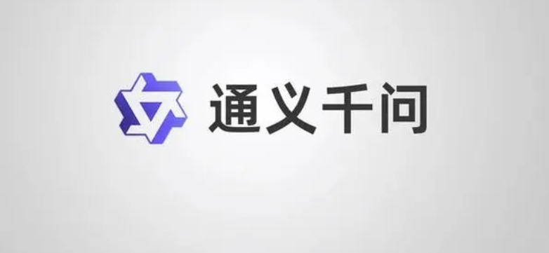 Tongyi Qianask has settled in byte AI Bot development platform button